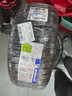米其林（MICHELIN）汽車輪胎 245/45R20 103V 競(jìng)馳 PILOT SPORT 4 SUV 適配北極狐 曬單實(shí)拍圖
