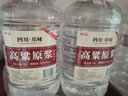 御坊 高粱原漿酒 濃香型白酒 52度 5L大桶散裝白酒 可泡酒自飲口糧酒 曬單實(shí)拍圖