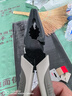 釰福岡工具省力多功能鋼絲鉗1301老虎鉗平口鉗子克絲鉗工業(yè)級(jí) 7寸拉線款鋼絲鉗 FO-1302 曬單實(shí)拍圖
