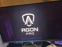 AOC 愛攻26.5英寸2K QD-OLED 360Hz 10Bit 0.03ms HDRClearMR 硬件低藍(lán)光 電競(jìng)游戲FPS顯示器AG276QSD 曬單實(shí)拍圖