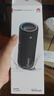 華為Sound Joy 2 智能版 便攜式音箱 電腦音響 兩臺組建立體聲 26小時長續(xù)航戶外音箱 曜石黑 曬單實(shí)拍圖