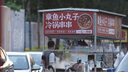 銘匠500mm F6.3全畫幅超長(zhǎng)焦遠(yuǎn)攝定焦鏡頭拍月亮深空打鳥 適用X卡口E卡口Z卡口 微單相機(jī)鏡頭 索尼E卡口 標(biāo)配 曬單實(shí)拍圖