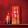 迎駕貢酒 淮南子 濃香型白酒 42度 450ml*6瓶 整箱裝 曬單實拍圖