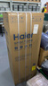 海爾（Haier）【新品旗艦版冰吧】海爾冰吧家用客廳辦公室冰箱單門(mén)立式冰吧茶葉冷藏柜水果保鮮柜透明玻璃門(mén)冷柜 136升 |帶冷凍室可制冰 |雙溫雙控 136L 曬單實(shí)拍圖