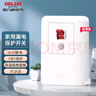 德力西（DELIXI） 漏電保護開關(guān) 大功率空調(diào)插座家用漏電保護器空開漏保斷路器 【纖薄】32A大功率漏電保護開關(guān) 曬單實拍圖