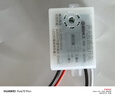 國(guó)際電工聲光控模塊LED燈具吸頂內(nèi)置聲控延時(shí)開(kāi)關(guān) 燈感應(yīng)器樓道聲光控開(kāi)關(guān) 聲光控模塊 曬單實(shí)拍圖