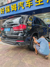 鄧祿普（DUNLOP）輪胎/汽車輪胎 255/50R19 107Y XL SP SPORT MAXX050+ 適配寶馬X5 曬單實(shí)拍圖