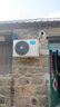 美的（Midea）空調(diào)2匹掛機(jī)酷省電新一級(jí)能效變頻冷暖 客廳臥室空調(diào)掛機(jī)大風(fēng)量節(jié)能 以舊換新 國(guó)家補(bǔ)貼20%空調(diào) 2匹 一級(jí)能效 酷省電 節(jié)能28% 曬單實(shí)拍圖