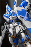 BANDAI萬代 RG系列 RGU 高達(dá)拼裝模型 1/144 敢達(dá) 兒童男生手辦玩具禮物 RG 海牛高達(dá) 曬單實拍圖