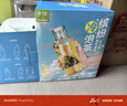 藝佰14口味冷泡茶混合花果茶花無糖茶包水果茶14包/56g+搖搖冷泡瓶1個(gè) 曬單實(shí)拍圖