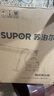 蘇泊爾（SUPOR）【國家補貼】桶式吸塵器家用強勁大吸力工業(yè)吸塵器開荒干濕吹吸塵機15L大容量70A節(jié)日禮物 曬單實拍圖