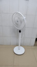 小米有品同款生態(tài)鏈即品電風(fēng)扇落地扇一級能效直流無(wú)刷電機家用 15葉遙控款【30cm面罩】 曬單實(shí)拍圖