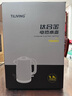 TILIVING(鈦立維)純鈦大容量燒水壺保溫家用電水壺開水壺恒溫電熱水壺 (經典款)純鈦家用電熱水壺 1.7L 曬單實拍圖