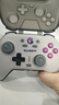 蓋世小雞（GAMESIR）啟明星NS版switch2/switch體感手柄 HD震動(dòng)steam無(wú)線藍(lán)牙游戲手柄pro電腦pc手機(jī)任天堂霍爾搖桿 曬單實(shí)拍圖