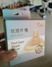 孕孕美硅膠乳頭保護(hù)罩防咬防刮傷防乳頭干裂保護(hù)套孕婦哺乳輔助器 雙層乳盾（單支裝）送收納盒 曬單實(shí)拍圖