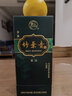 竹葉青38度金象竹 山西杏花村汾酒基酒 露酒 500ml 38度 38度 500mL 2瓶 曬單實拍圖