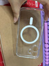 京選 京東自有品牌 適用iphone16手機殼蘋(píng)果16保護套磁吸殼超薄Magsafe充電防摔鏡頭全包高端簡(jiǎn)約 曬單實(shí)拍圖