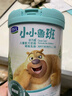 君樂寶（JUNLEBAO）奶粉4段小小魯班詮力愛兒童成長3周歲以上 800克 曬單實(shí)拍圖