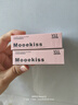 木柯詩(shī)（MOOEKISS）口紅唇釉不沾杯防水絲絨唇霜唇彩唇蜜顯白裸色提亮生日禮物女V12 曬單實(shí)拍圖