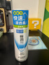 肌研極潤爽膚水-清爽型170ml 玻尿酸補水保濕 濕敷水敏感肌面部護膚品 曬單實拍圖