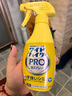 花王（KAO）漂白衣領(lǐng)凈300ml 強力去黃去污漬神器衣服白襯衫袖口領(lǐng)潔凈領(lǐng)必凈 曬單實拍圖