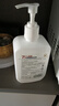 LEEME.ME免洗洗手液500ml75%酒精免洗消毒液速干兒童學(xué)生免洗消毒凝膠殺菌 曬單實(shí)拍圖