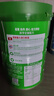 雀巢（Nestle）怡養(yǎng)健心魚油中老年奶粉高鈣850g 富硒 成人奶粉 送禮送長輩 曬單實拍圖