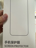 倍思【康寧膜】適用蘋果15ProMax鋼化膜iPhone15promax手機(jī)膜防塵防摔防指紋高清膜無塵倉 ||代強(qiáng)化版 曬單實(shí)拍圖