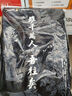 龍牙隱夏COOLMAX短袖POLO衫夏外穿通勤商務(wù)休閑翻領(lǐng)百搭 極夜黑 L (175/100A 155-170斤) 曬單實(shí)拍圖
