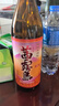 黑霧島日本原裝進(jìn)口洋酒水黑霧島本格甘薯芋燒酒EX紙盒裝玻璃瓶裝720ml 赤霧島900ml 曬單實(shí)拍圖