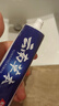 PAKCHOICE純鈦保溫杯男女士高顏值純鈦水杯泡茶杯七夕情人節(jié)禮物送女朋友 曬單實拍圖