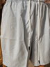 浪莎冰絲短褲女夏季2025新品高腰休閑闊腿中褲運(yùn)動(dòng)速干五分奶芙褲子 曬單實(shí)拍圖