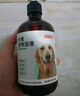 京東京造寵物沐浴露犬用 抑菌除螨氨基酸清潔祛味去污止癢低敏溫和500ml 曬單實(shí)拍圖