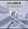 金橡樹(shù)泰國進(jìn)口乳膠床墊子榻榻米單人床墊 云夢(mèng)85D 190*120*7.5cm 曬單實(shí)拍圖