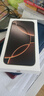 Apple/蘋(píng)果 iPhone 16（A3288）128GB 粉色 支持移動(dòng)聯(lián)通電信5G 雙卡雙待手機 曬單實(shí)拍圖