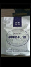 玖愛(ài)伊謎震動(dòng)棒女性專(zhuān)用品情趣女性私密儀器av棒成人玩具按摩棒女人自慰器 【紅唇舌舔】入體拍打+嘴巴啃咬+多頻震動(dòng) 女性自我慰器生理解壓神器舔蒂專(zhuān)用夫妻床上助愛(ài)工具 曬單實(shí)拍圖
