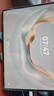HUAWEI MatePad Pro 12.2英寸 2025 國家補貼 華為平板電腦 2.8K雙層OLED屏 WIFI 12GB+512GB 飛天青 曬單實拍圖