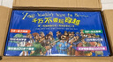 千萬(wàn)不要玩穿越（80冊(cè)）   曬單實(shí)拍圖