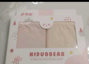 尼多熊女童內(nèi)褲安全褲防走光寶寶平角內(nèi)褲打底褲兒童四角短褲 粉+白 M 曬單實(shí)拍圖