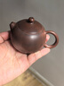 覓陶廣西欽州坭興陶茶壺茶具泡茶喝茶徐小鋒老師純手工窯變光素西施壺 小西施 100ml 曬單實(shí)拍圖