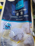 1號會員店蝦滑480g 含蝦量95%大顆粒蝦肉火鍋食材麻辣燙燒烤關(guān)東煮生鮮丸料 曬單實拍圖