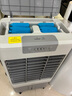 美的（Midea）空調(diào)扇制冷風機工業(yè)電冷風扇水冷空調(diào)加冰塊商用冷氣機大面積超強風車間降溫水冷機 AC360-20A 曬單實拍圖