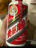 茅臺（MOUTAI）飛天 醬香型白酒 43度 500ml 單瓶裝【名酒鑒真】 曬單實拍圖