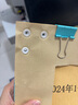 得力50mm會(huì)計(jì)憑證自動(dòng)裝訂機(jī)500頁(yè)財(cái)務(wù)裝訂機(jī)電動(dòng)打孔裝訂機(jī)辦公檔案鉚管熱熔裝訂機(jī)文件打孔器33686 曬單實(shí)拍圖