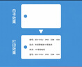 瑪仕福 電纜標(biāo)識(shí)牌 電力銘牌pvc吊牌電纜掛牌(100張)32×68mm單孔空白*1包 曬單實(shí)拍圖
