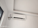 科龍空調(diào)2匹 海信出品 靜省電 新一級變頻冷暖客廳臥室掛機(jī) 以舊換新國家政府補(bǔ)貼20%KFR-46GW/LV1-X1 曬單實拍圖