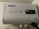 信聯(lián)好太太熱水器電熱水器儲水式家用電熱速熱節(jié)能變頻數(shù)顯圓桶大容量出租房小型熱水器 【上門安裝】扁桶雙膽速熱+出水?dāng)嚯?雙防電墻S30 40升 曬單實(shí)拍圖