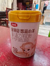 伊利金領(lǐng)冠悠滋小羊3段1-3歲幼兒羊奶粉700g*6整箱裝新老包裝隨機發(fā) 曬單實拍圖