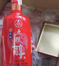 五糧液股份 五糧醇 紅淡雅鐵盒 濃香型白酒 50度 500mL*6瓶 整箱原箱裝 曬單實拍圖