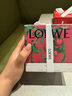 羅意威（LOEWE）番茄葉香薰蠟燭170g小號新婚送女友高檔伴手禮生日七夕情人節(jié)禮物 曬單實拍圖